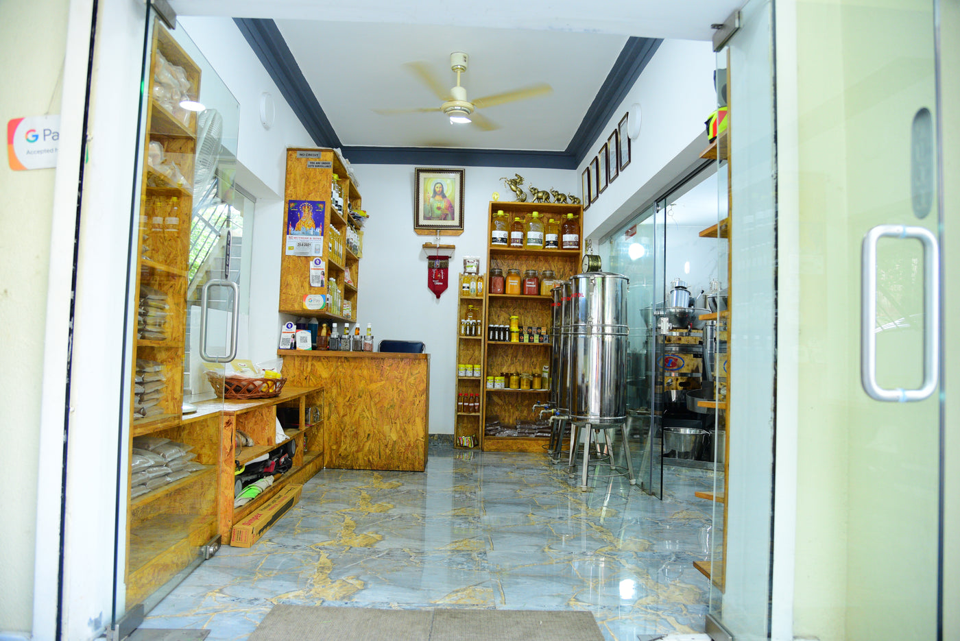 About Nature Blend