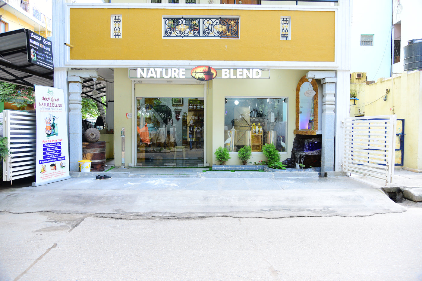 About Nature Blend